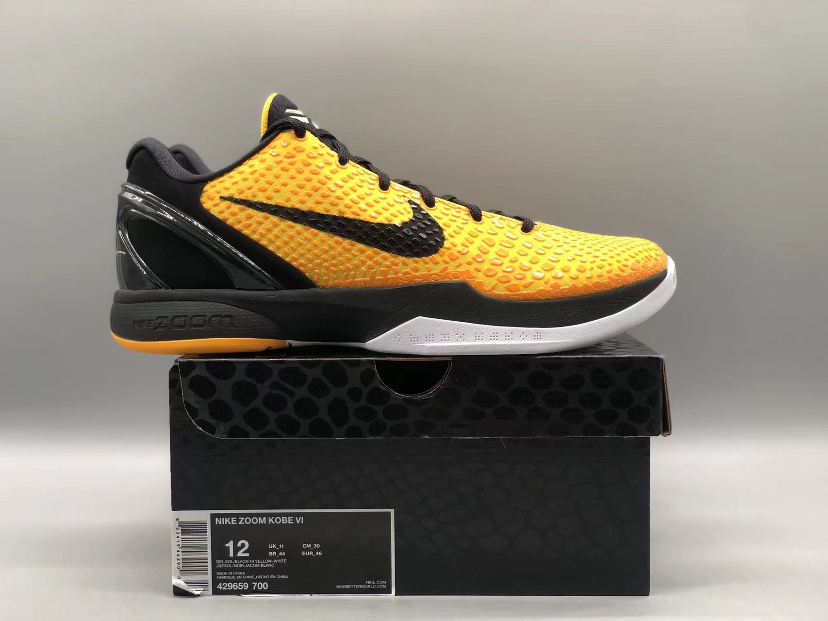 Nike Kobe 6 Protro Lightbulb Black Yellow 429659-700 Size: 40-48.5