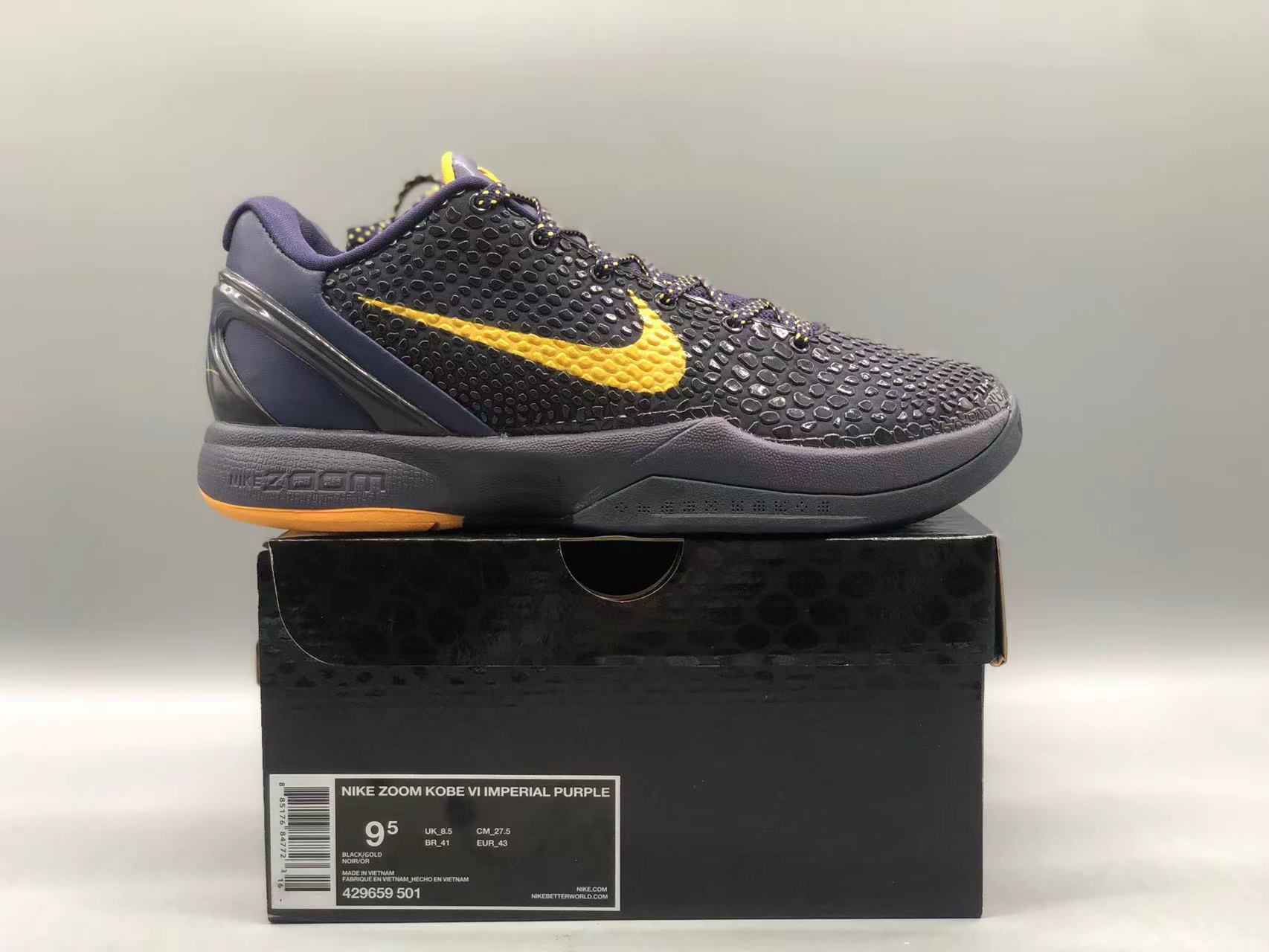 Nike Zoom Kobe 6 Imperial Purple 429659 501 Size: 40-48.5