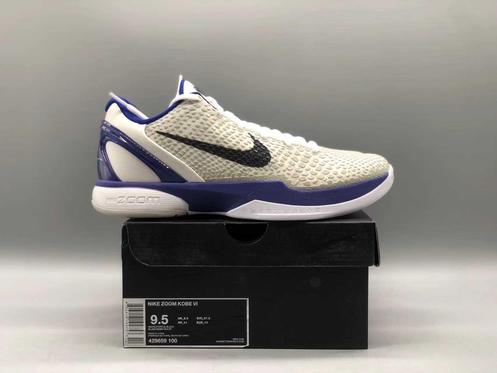 Nike Zoom Kobe 6 Concord 429659 100 Size: 40-48.5