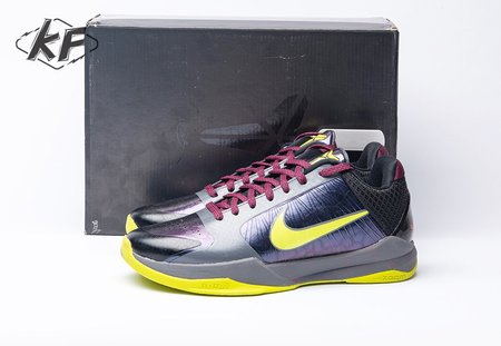 Nike Kobe 5 Protro 2K Gamer Exclusive CD4991-001 Size 40-46