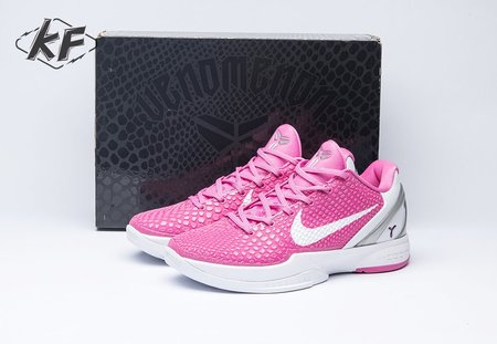 Nike Kobe 6 Kay Yow Think Pink 429659-601 Size 40-47.5